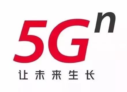 中国联通5Glogo